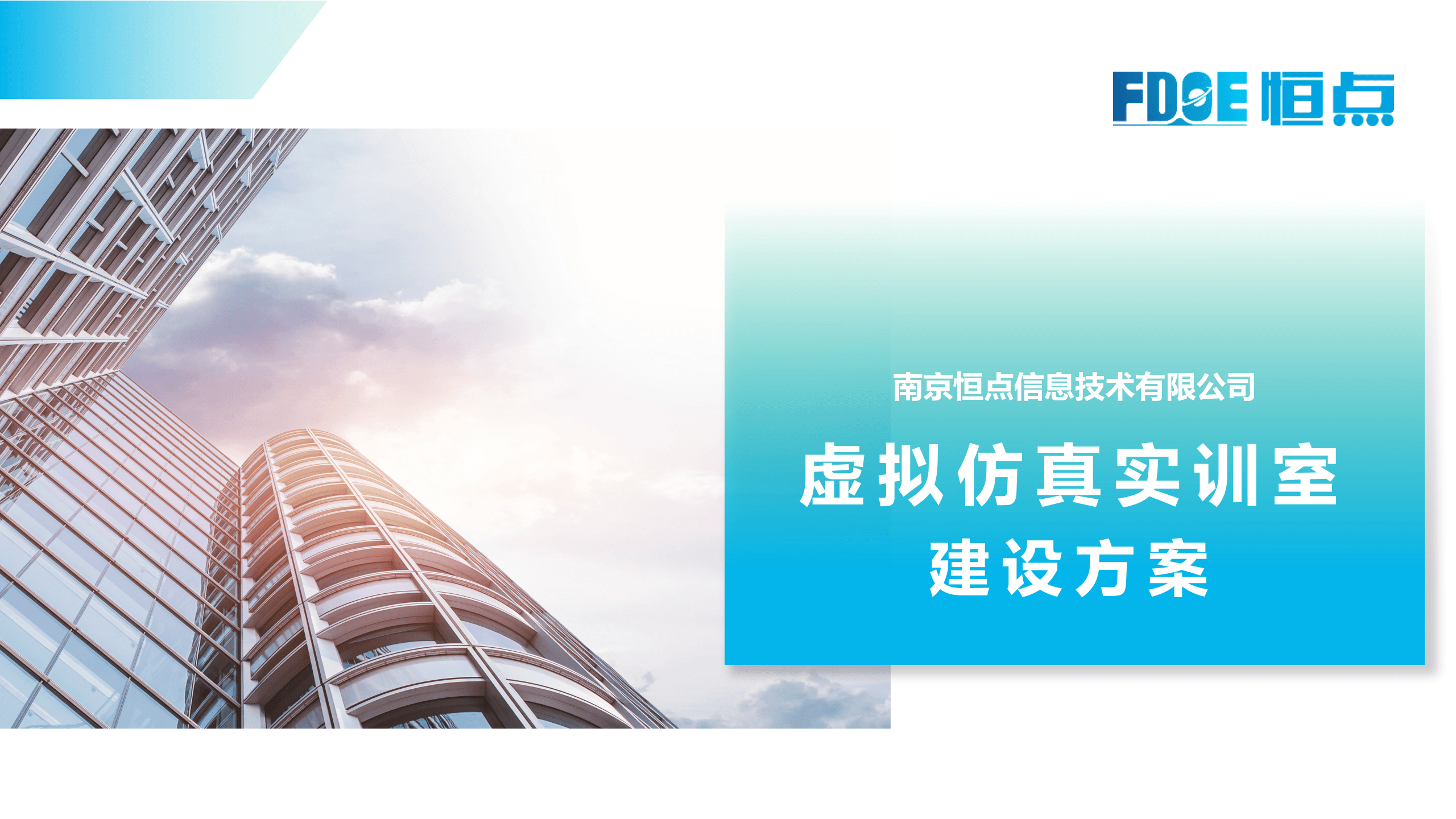 暫無圖片