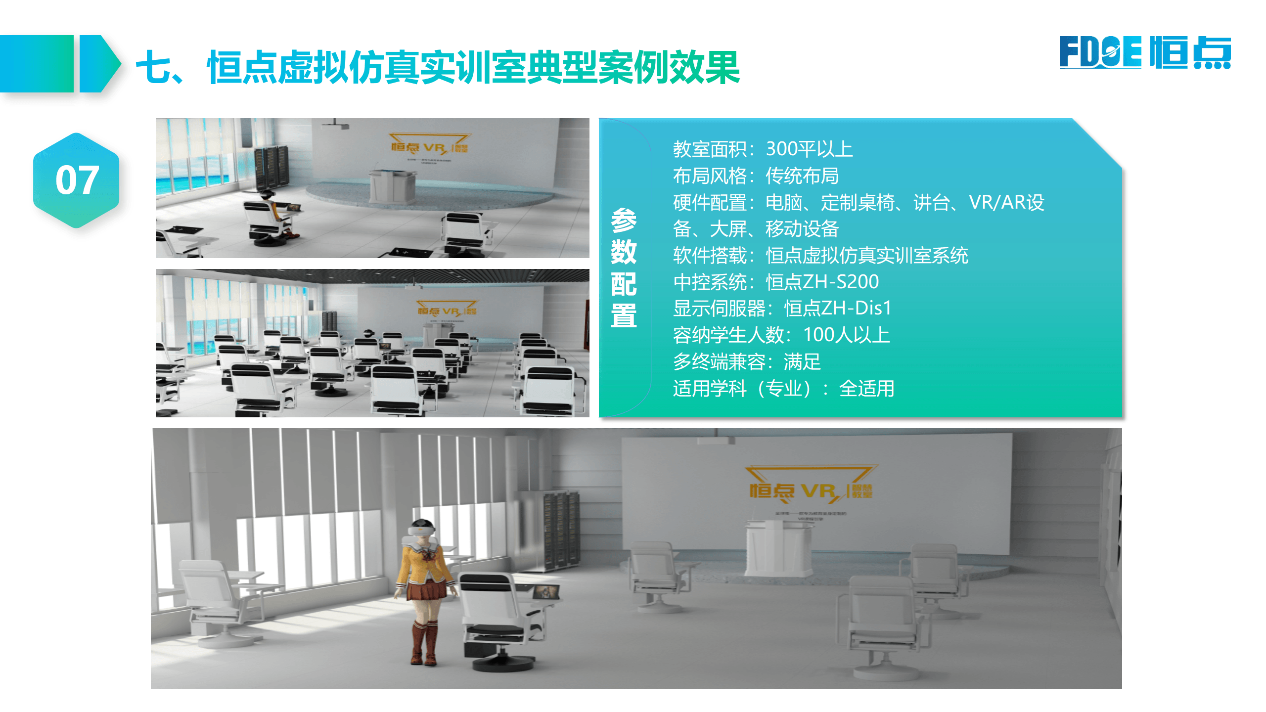 暫無圖片