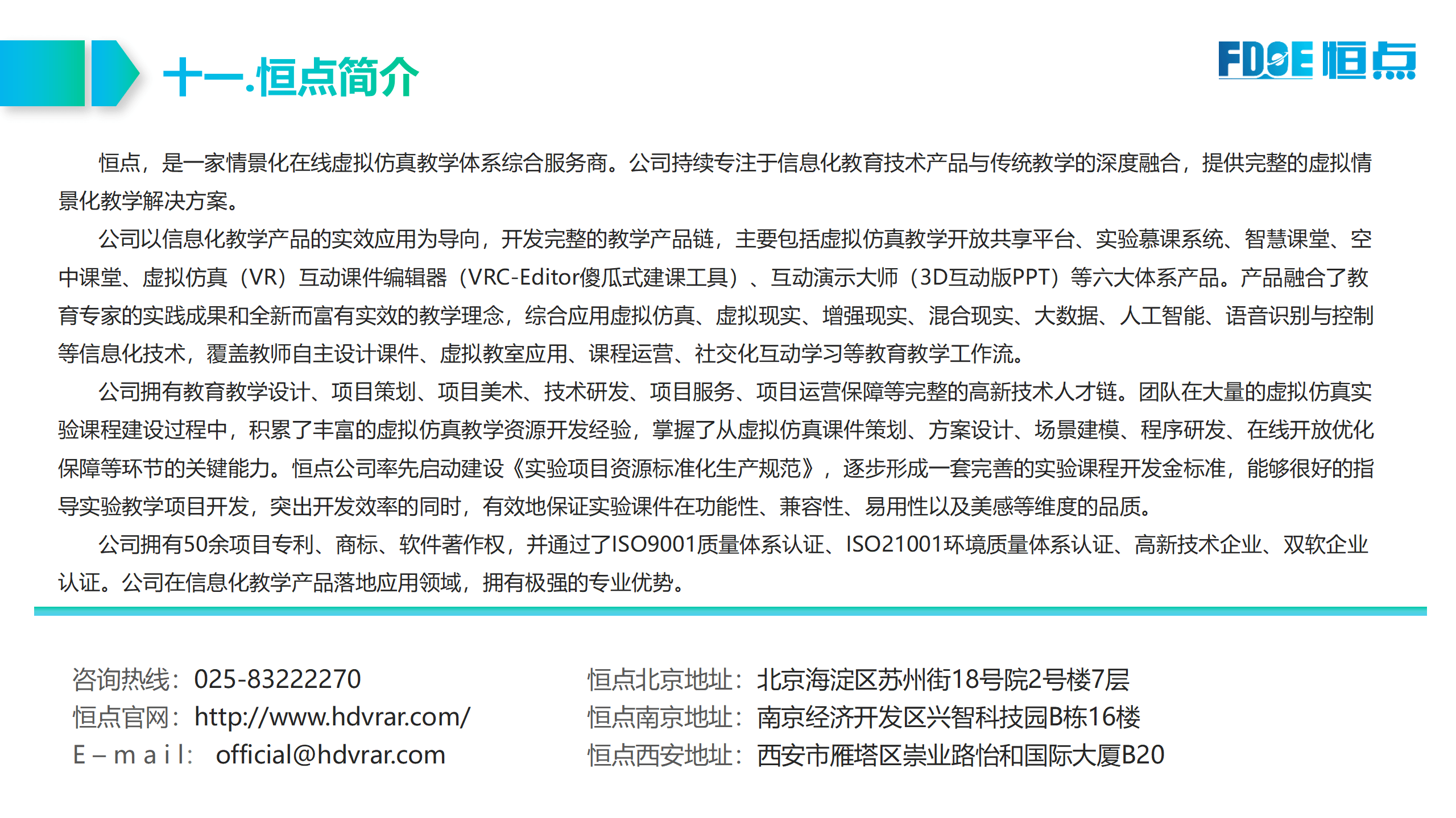 暫無圖片