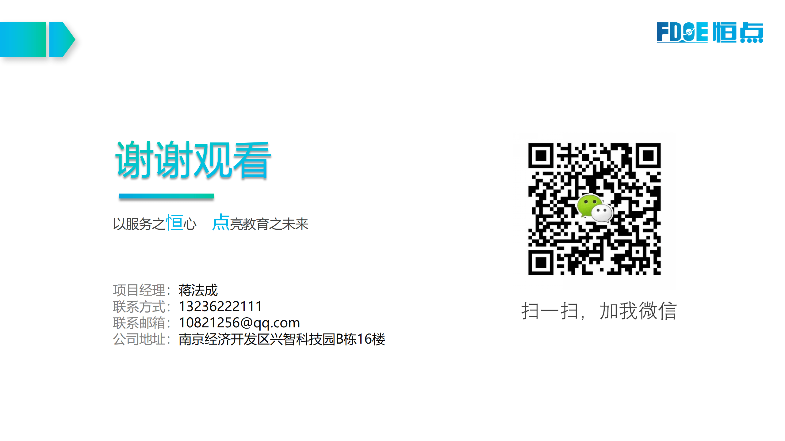 暫無圖片