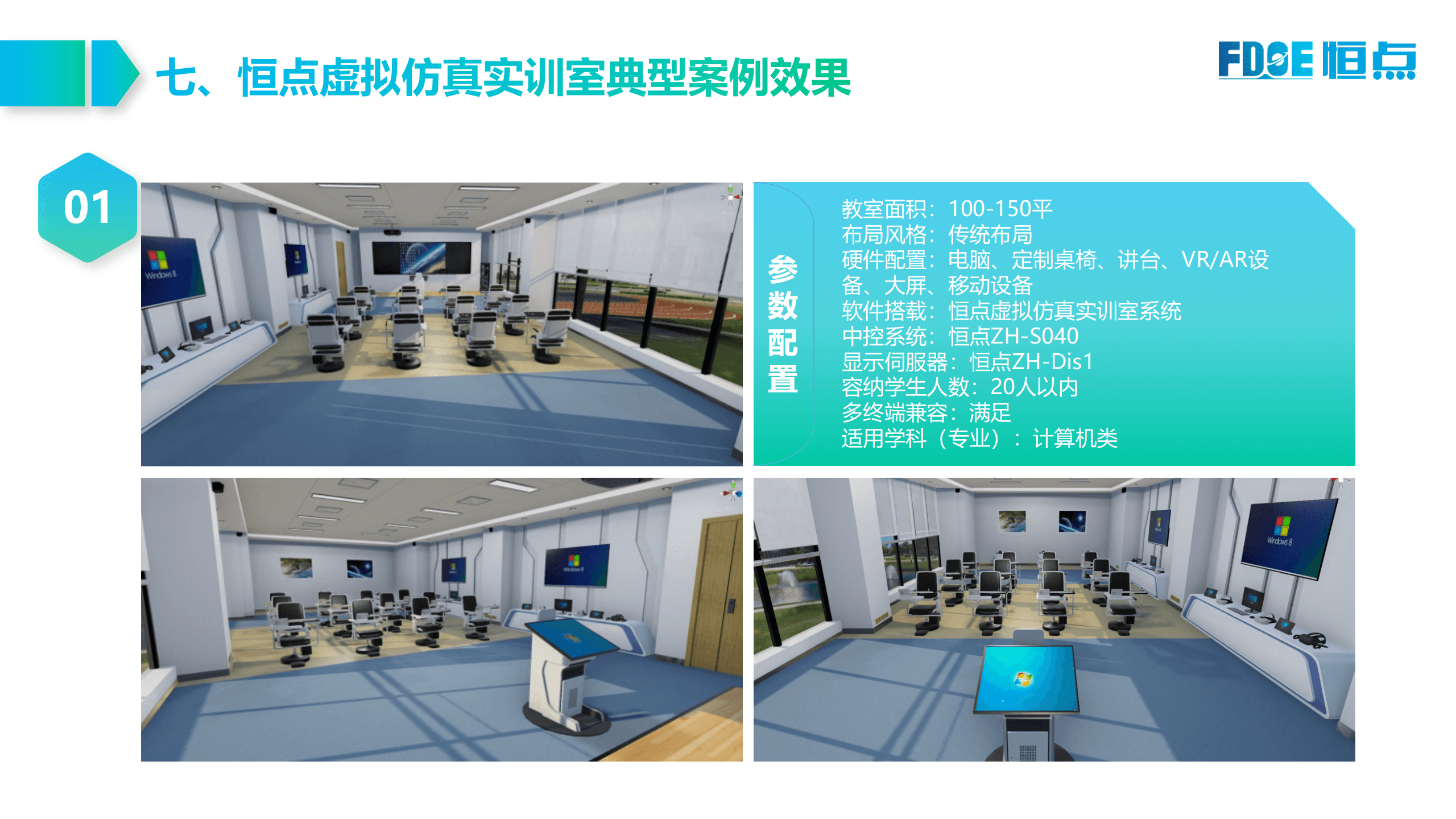 暫無圖片